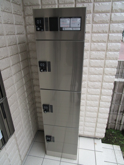 ヘーベルメゾンＮのその他共用部分