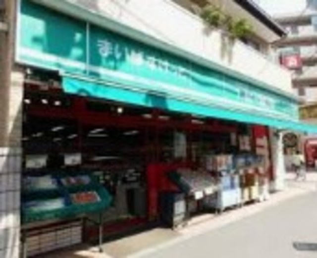 ヘーベルメゾンＮのその他|まいばすけっと長原店