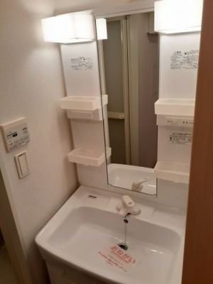 【洗面所】 | シャルマン・シャトーⅡ | 【シャルマン・シャトーⅡ】洗面所です