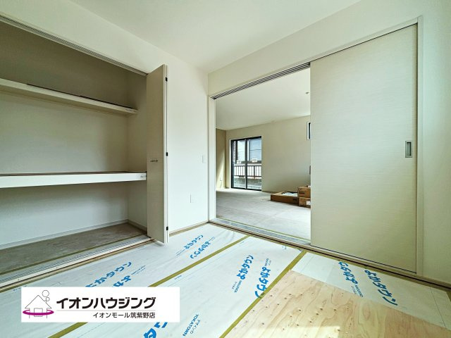 大野城市若草2丁目2期1号棟