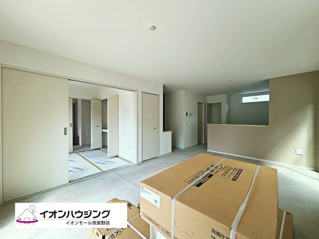 大野城市若草2丁目2期1号棟