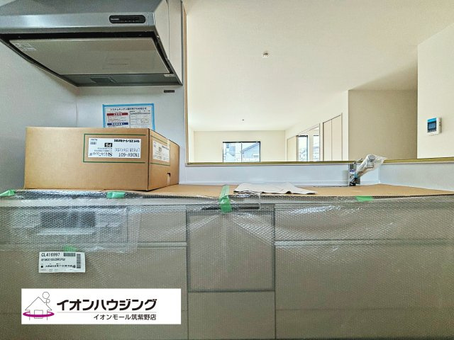 大野城市若草2丁目2期1号棟