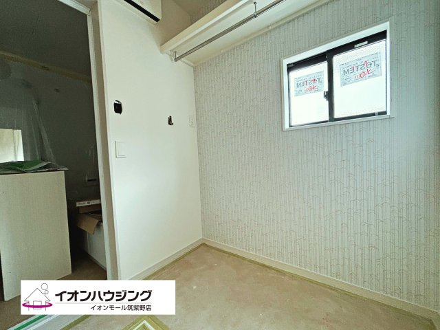 大野城市若草2丁目2期1号棟