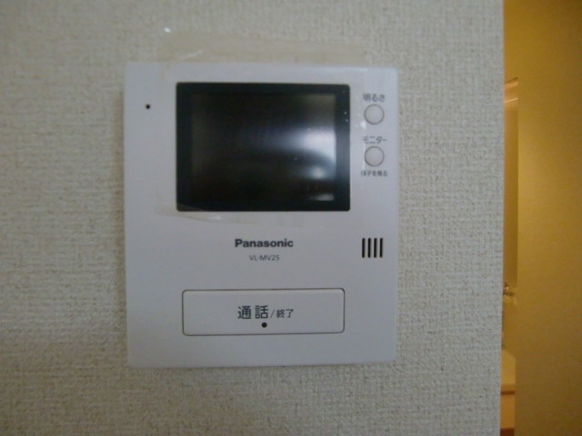 ブルーハイツのセキュリティ