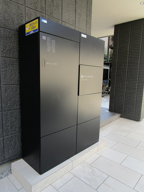 プレジール　ウエストのその他共用部分|宅配BOX