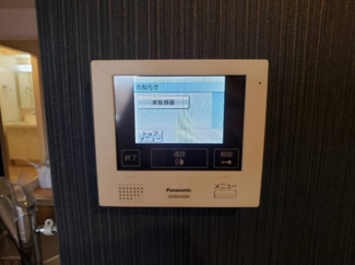 【セキュリティ】 | シャトード新