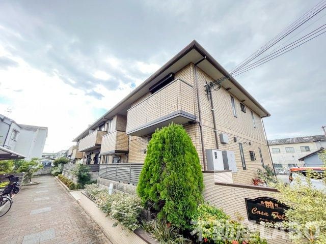 カーサ・フェリーチェ