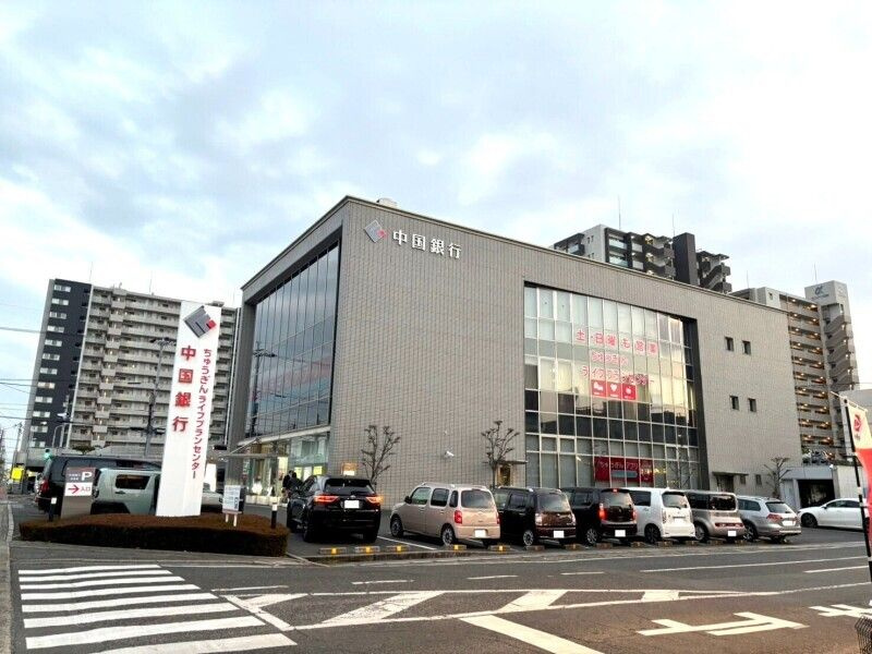 リーフミナン