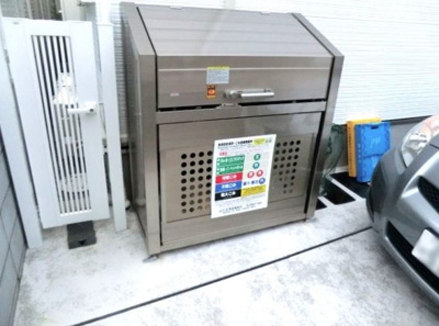 【その他共用部分】 | ミハス上高井戸