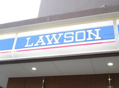 【周辺】 | ミハス上高井戸