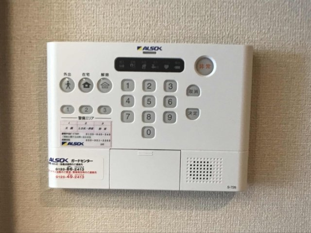 ドムスＴのセキュリティ