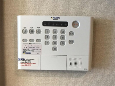 【セキュリティ】 | ドムスＴ