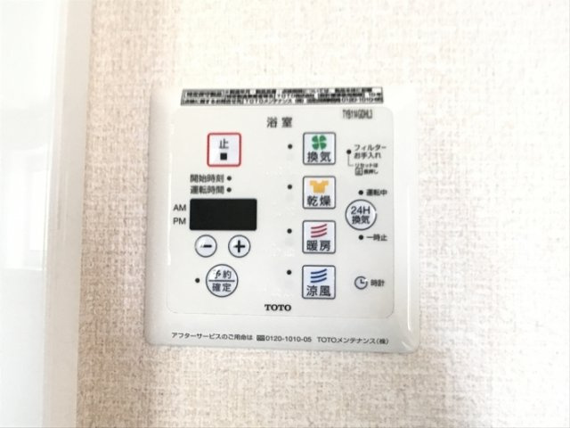 ドムスＴの設備