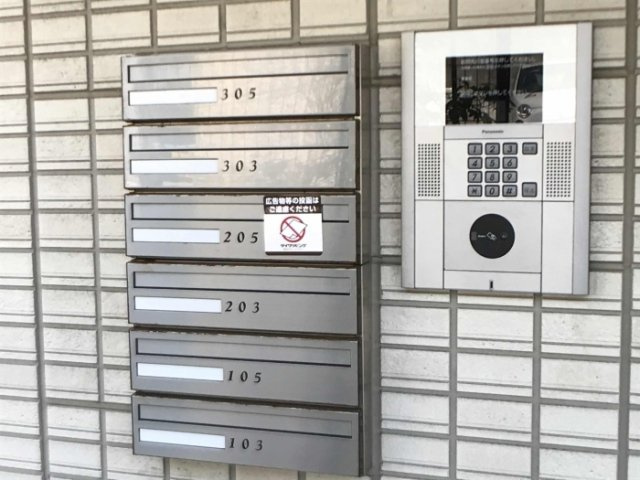 ドムスＴのその他共用部分