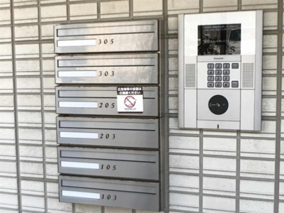 【その他共用部分】 | ドムスＴ