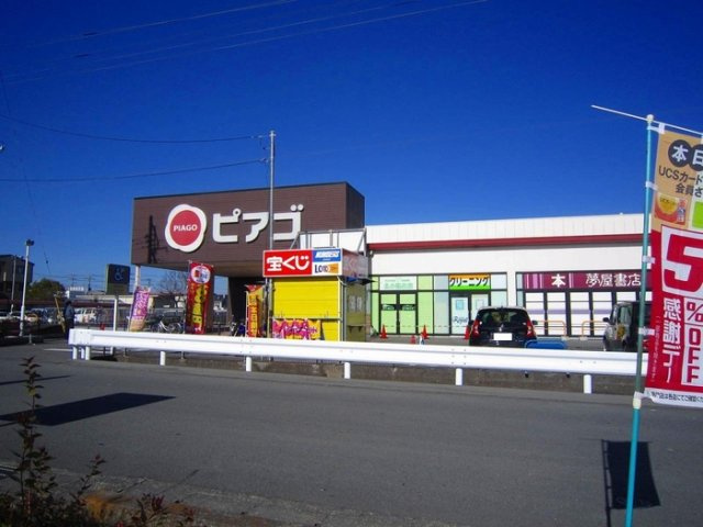 ドムスＴの周辺