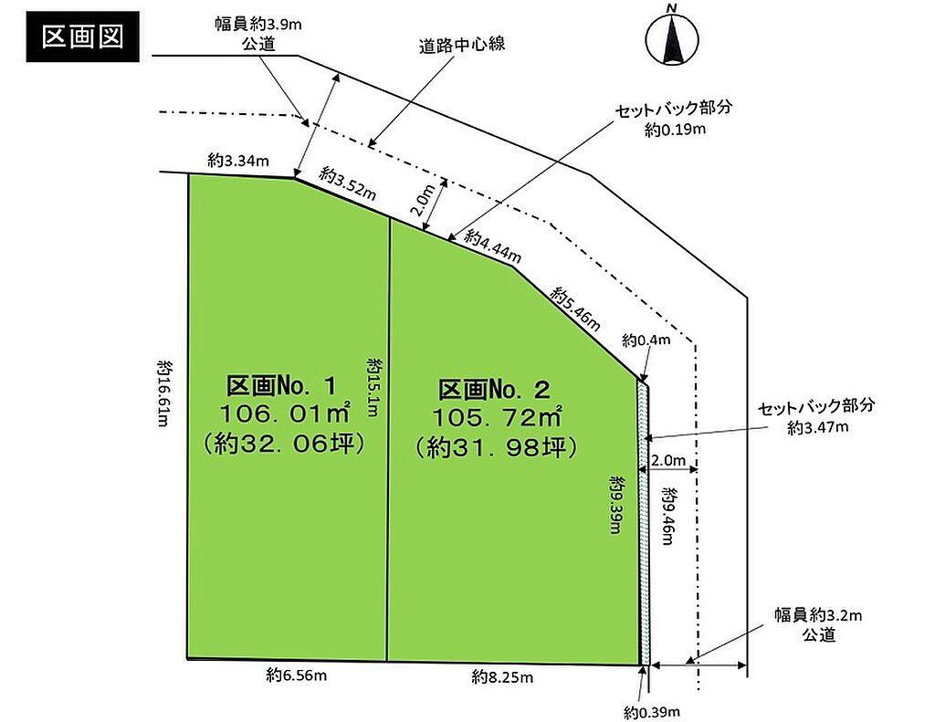 戸塚区戸塚町　土地　2900万円の区画図