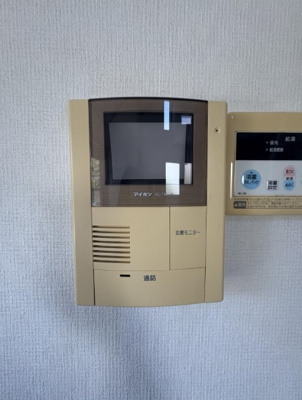 【セキュリティ】 | 第９シバタハウス