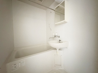 【浴室】 | 第９シバタハウス