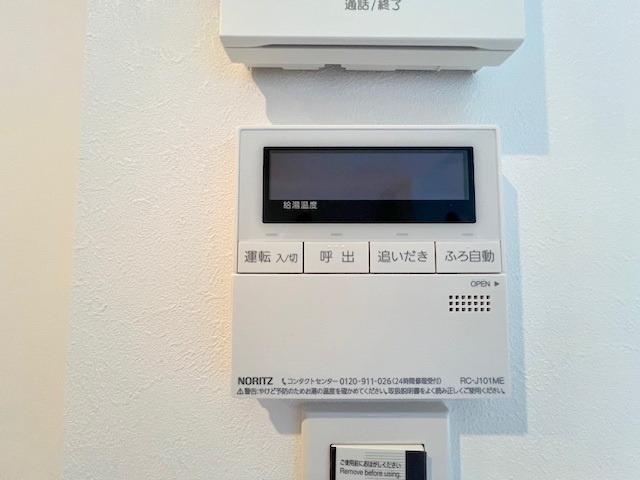 茅ヶ崎市菱沼1丁目　新築戸建の設備|浴室設備機能♪