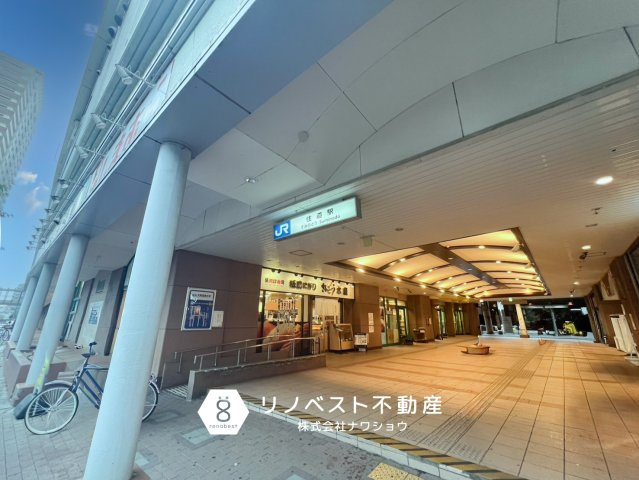 東大阪市加納8丁目中古戸建の周辺|JR片町線　住道駅まで徒歩約17分（約1.2km）