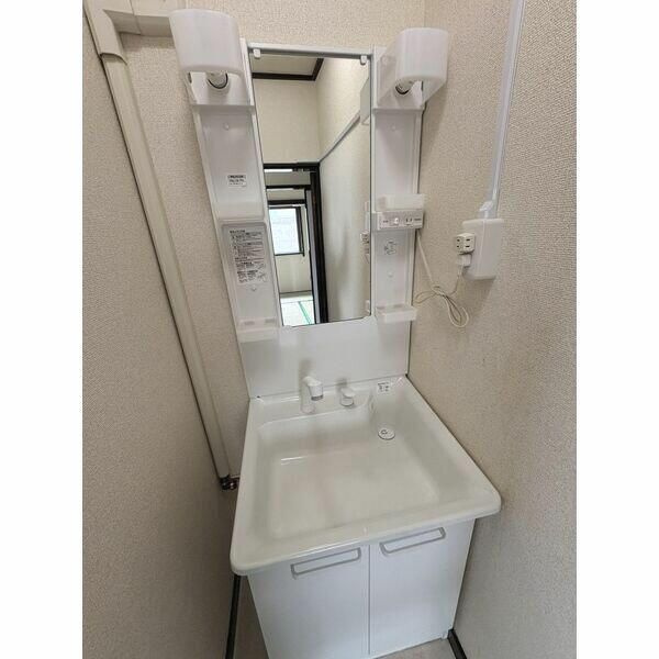 マンション萩が丘の洗面所