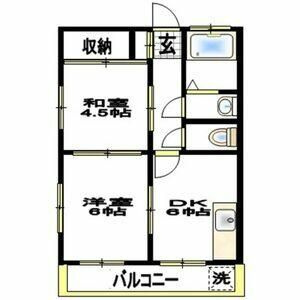 マンション萩が丘