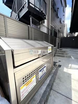 【その他共用部分】 | 14 ONE FOUR MINAMI IKEBUKURO