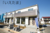 【仲介手数料無料！！】府中市日新町5丁目　新築戸建て（全19棟）B号棟　5390万円の画像