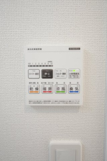 【構造・工法・仕様】 | 【仲介手数料無料！！】府中市日新町5丁目　新築戸建て（全19棟）B号棟　5390万円