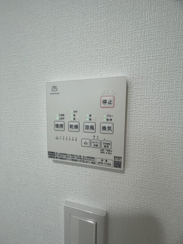 NEXUS　MIIの内装