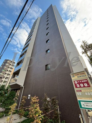 【外観】 | ケイブユシマ