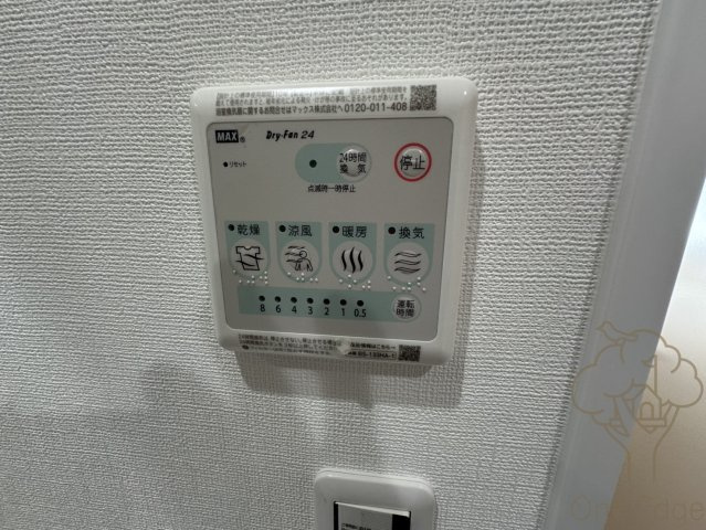 ウェルスクエア都島中通の設備