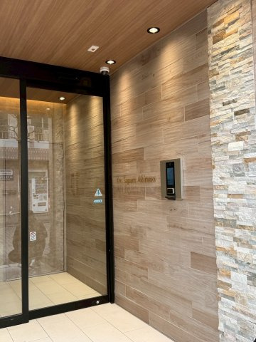 アークスクエアあきる野のロビー