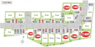 【区画図】 | 【仲介手数料無料！！】府中市日新町5丁目　新築戸建て（全19棟）I号棟　4690万円 | 1期19棟