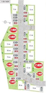 【前面道路含む現地写真】 | 【仲介手数料無料！！】府中市日新町5丁目　新築戸建て（全19棟）I号棟　4690万円 | 令和７年10月20日撮影　建築中