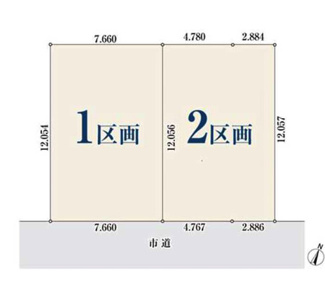 | 【名古屋市緑区徳重1丁目1007新築戸建2号棟】✨️仲介手数料無料✨️徳重小学校・扇台中学校
