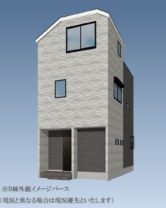 仲介手数料無料　横浜市南区中里１丁目の外観パース