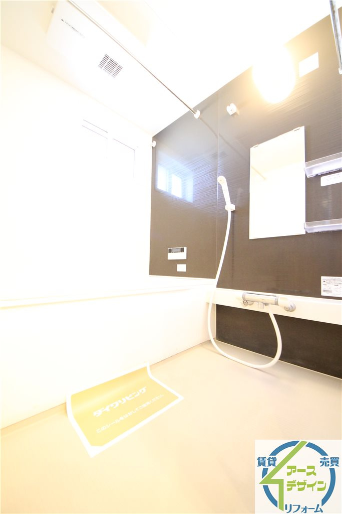 ヴィルヌーブ　サンティ―エの浴室|※類似部屋