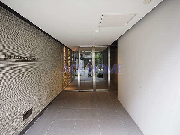 【エントランス】 | Premiere Maison