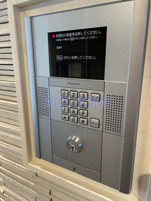 【セキュリティ】 | Premiere Maison