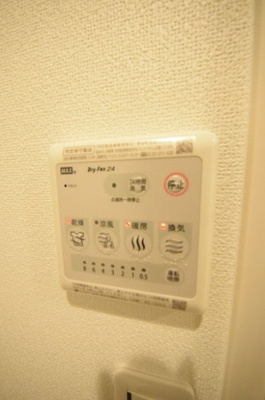 【設備】 | フェリーチェ荻窪