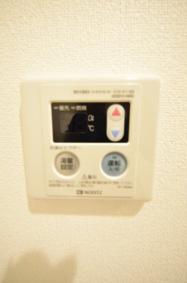 【設備】 | フェリーチェ荻窪