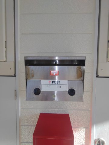 友希ハイツのその他