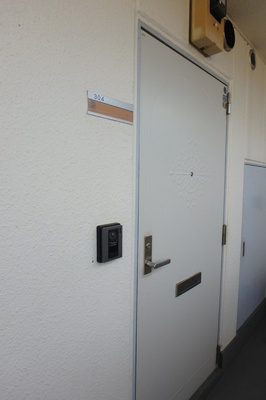 【その他】 | パールハイムアライ | ※玄関ドア※