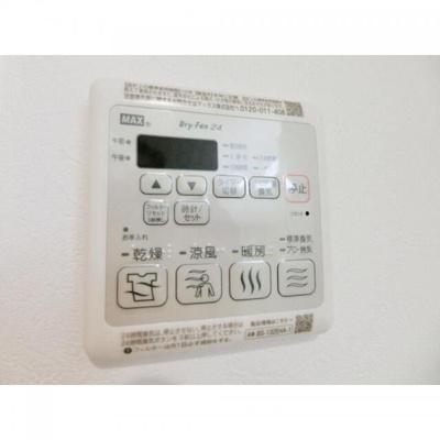 【設備】 | Rio hierro | 参考写真（同物件別部屋）