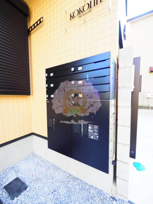 【その他共用部分】 | ココライフ堀ノ内