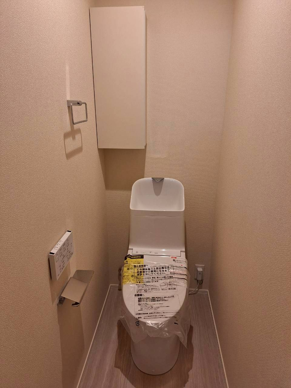 （仮称）山王３丁目メゾンのトイレ