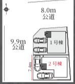  | 【名古屋市中川区高畑4丁目193−2新築戸建2号棟】✨️仲介手数料無料✨️荒子小学校・一柳中学校