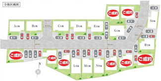 【区画図】 | 【仲介手数料無料！！】府中市日新町5丁目　新築戸建て（全19棟）L号棟　4690万円 | 1期19棟